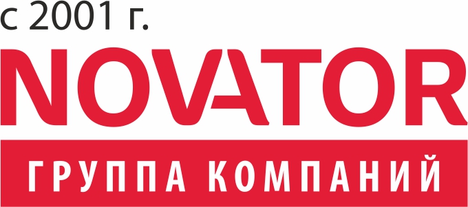 ГК Новатор